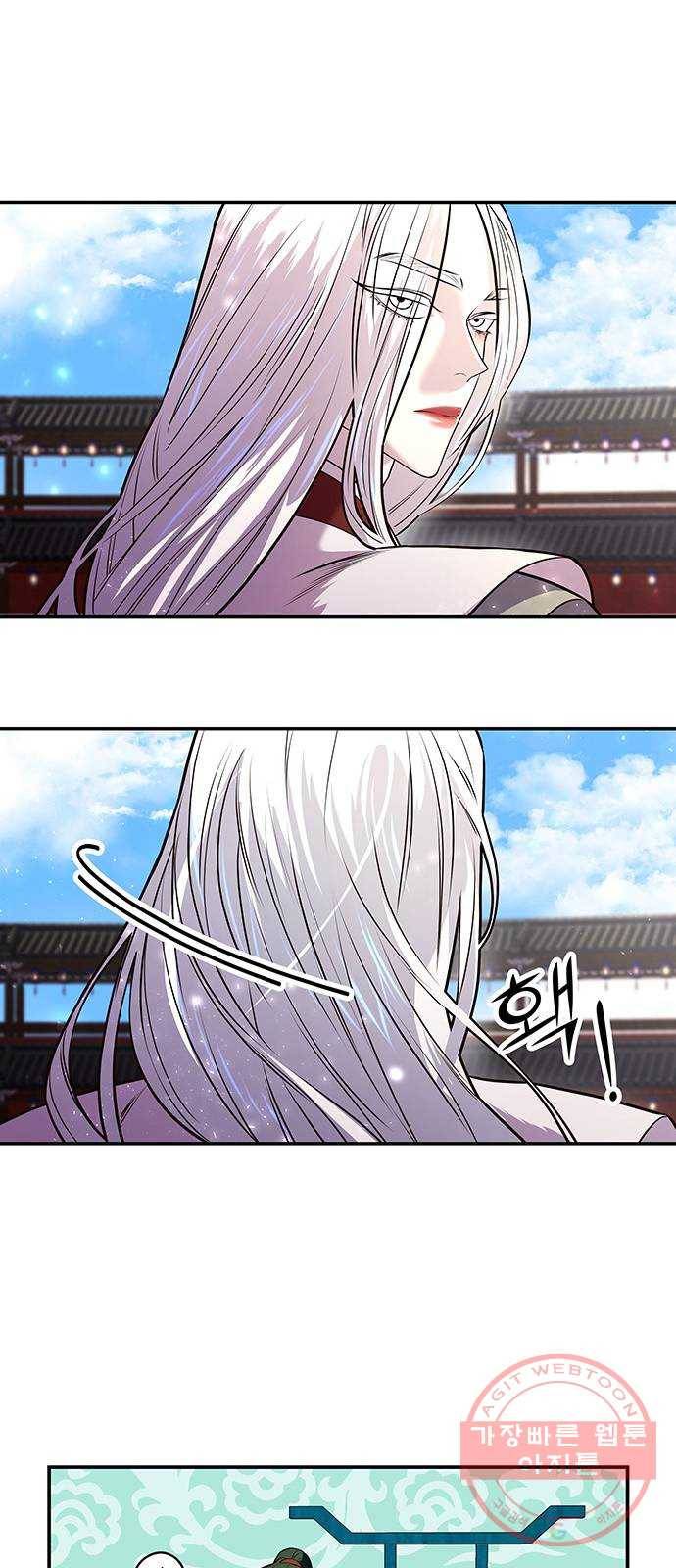 묘령의 황자 2화 신탁 (2) 38