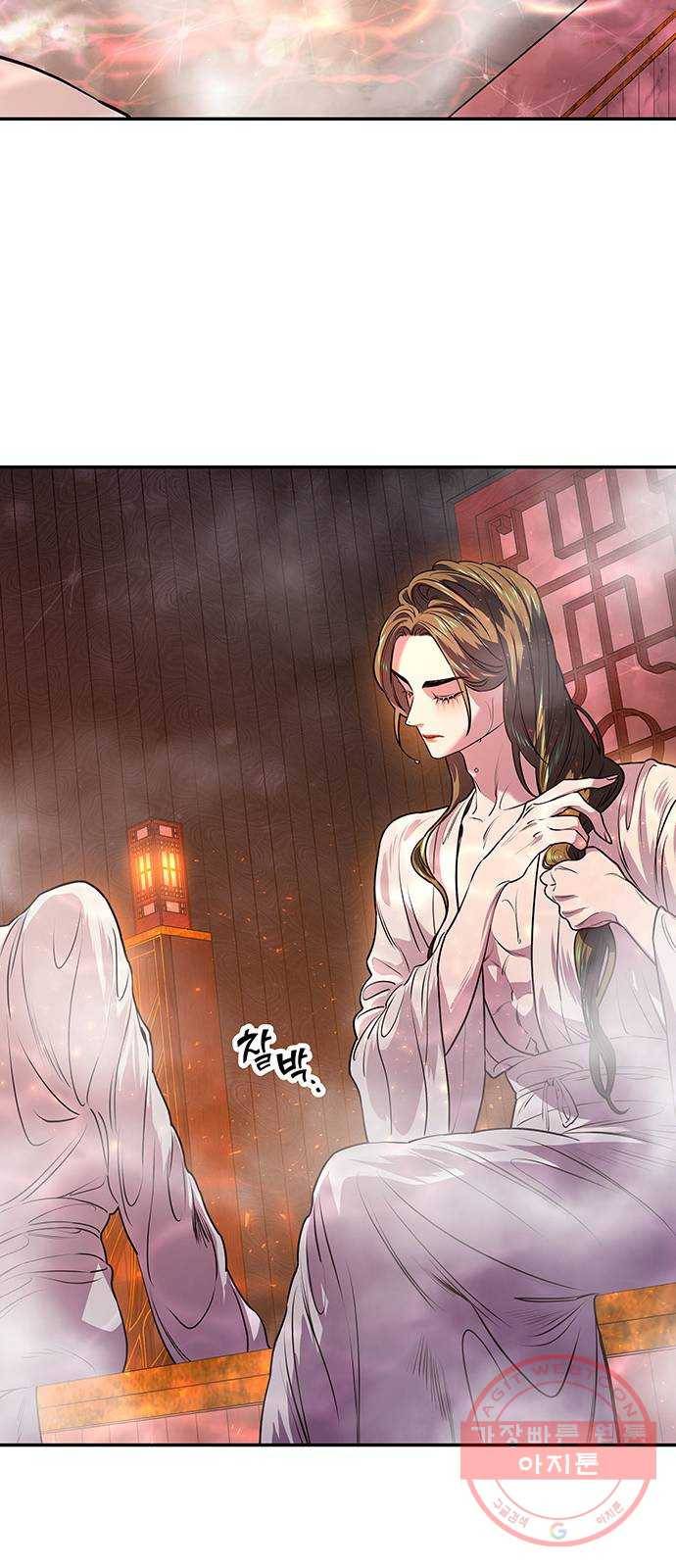 묘령의 황자 2화 신탁 (2) 73