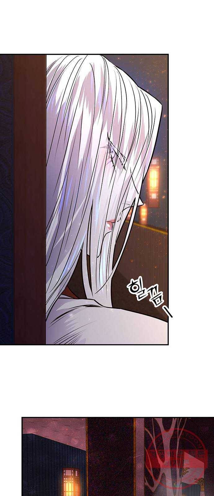 묘령의 황자 2화 신탁 (2) 76