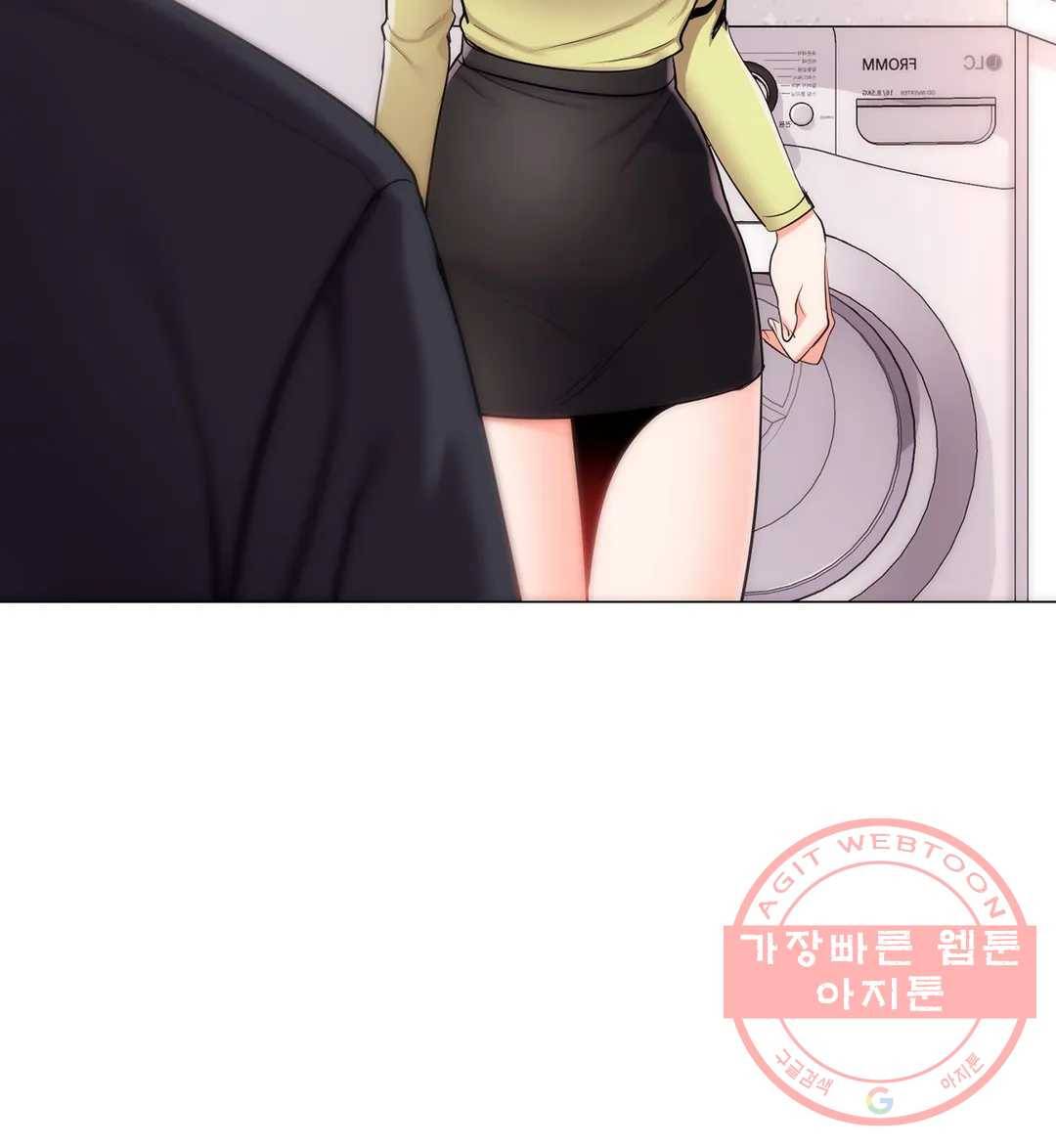 캠퍼스러브 15화 4