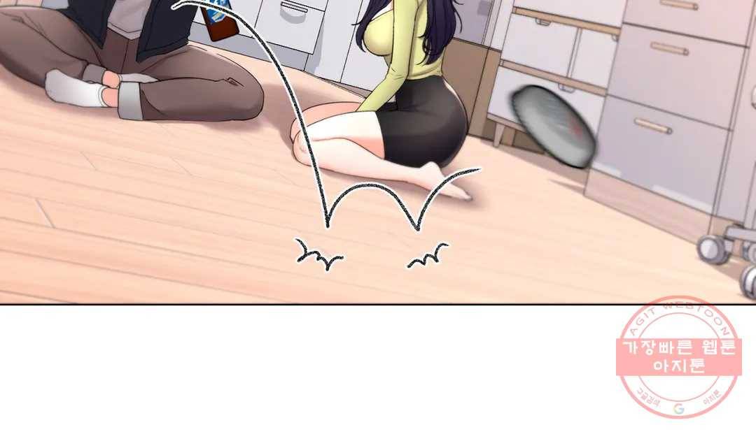 캠퍼스러브 15화 21