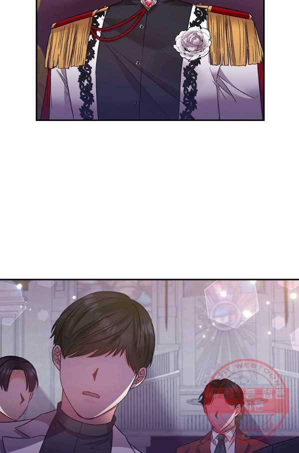 그 결혼 제가 할게요 85화 6
