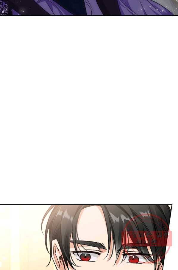 폭군에게는 악녀가 어울린다 83화 17