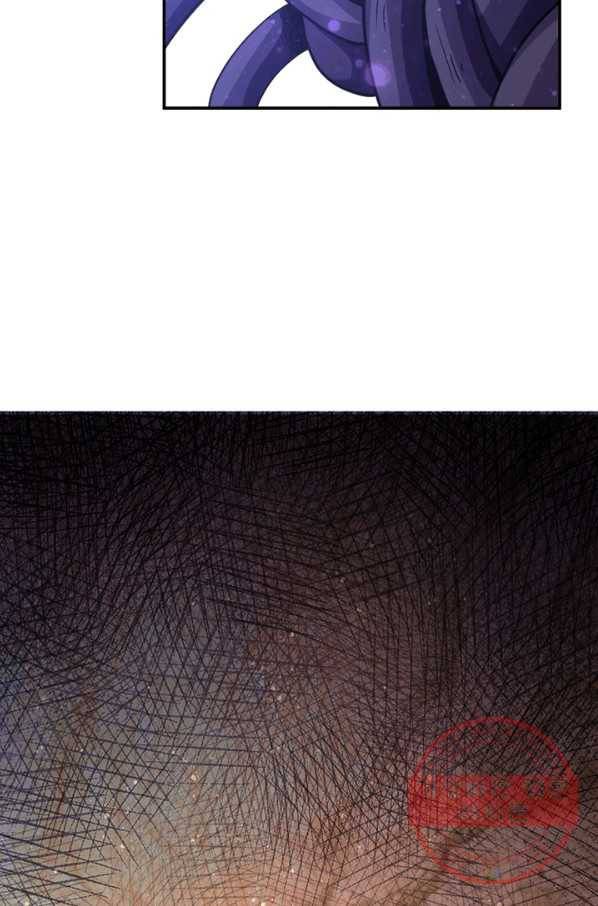 링 오브 가디언 120화 14