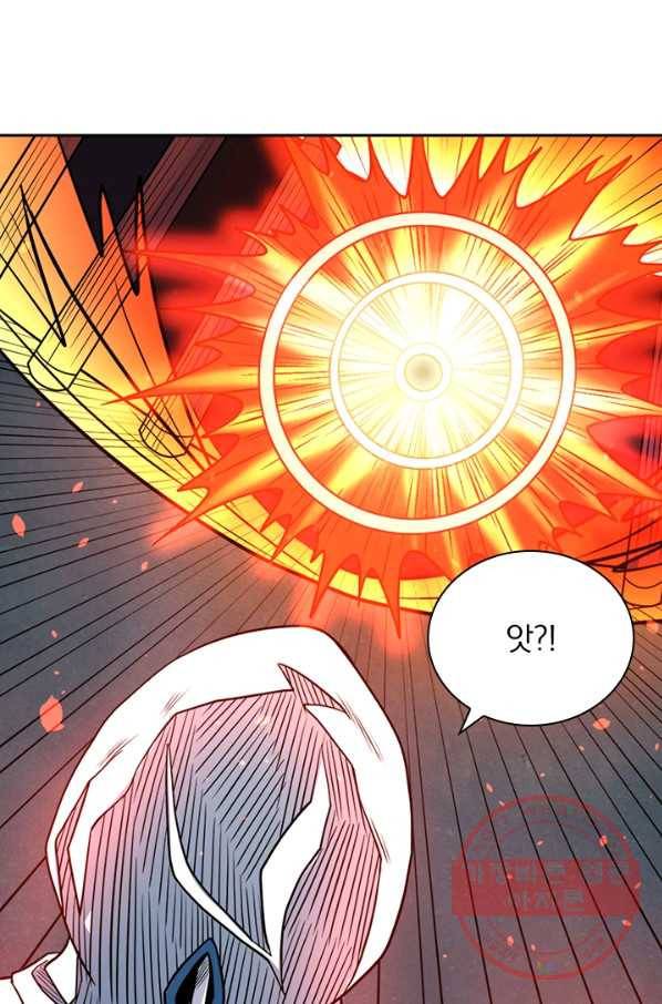보스몹은 죽을수록 강해진다 128화 12