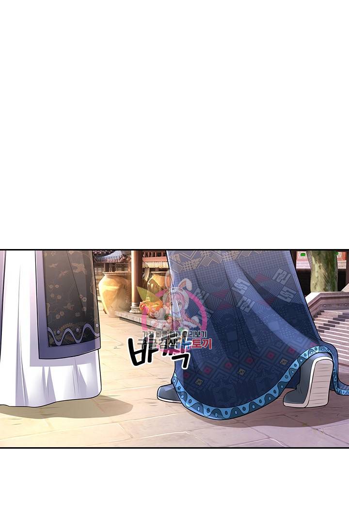 황후 시뮬레이션 207화 1