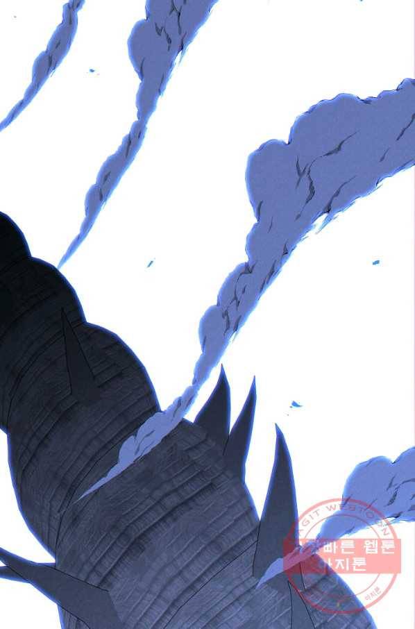 던전리셋_100화 110