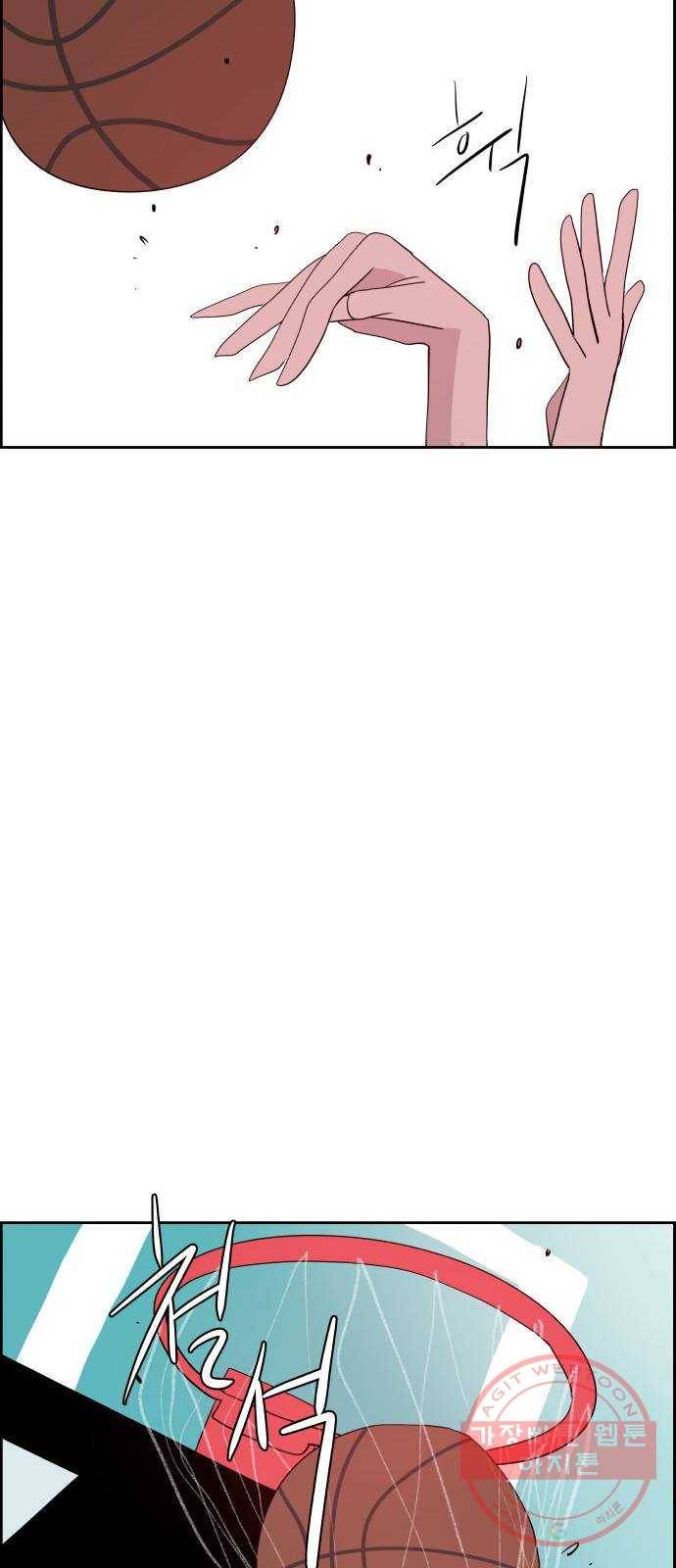 하나in세인 34화 45