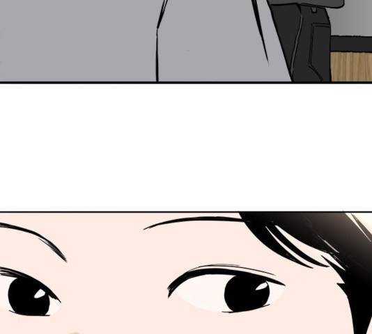 하루의 하루 26화 14