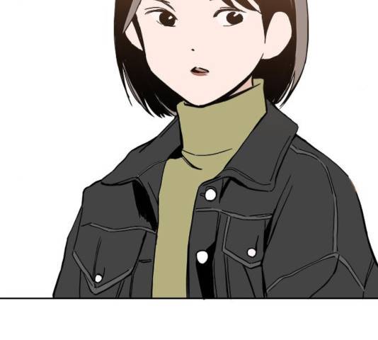 하루의 하루 26화 16