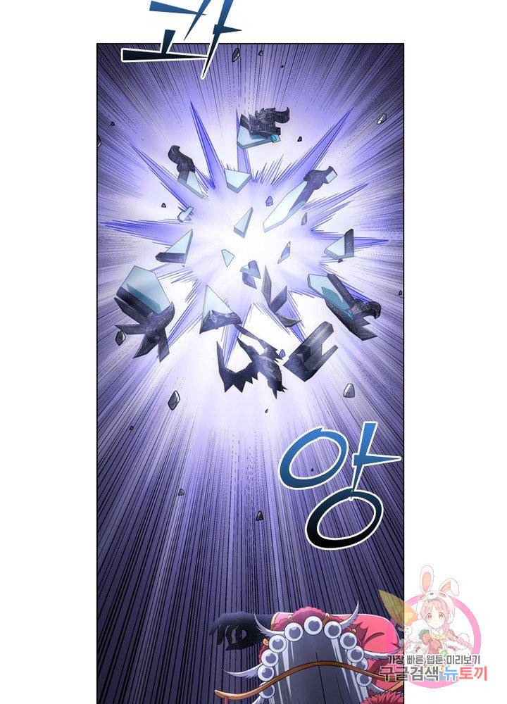 신으로 태어났습니다 411화 33