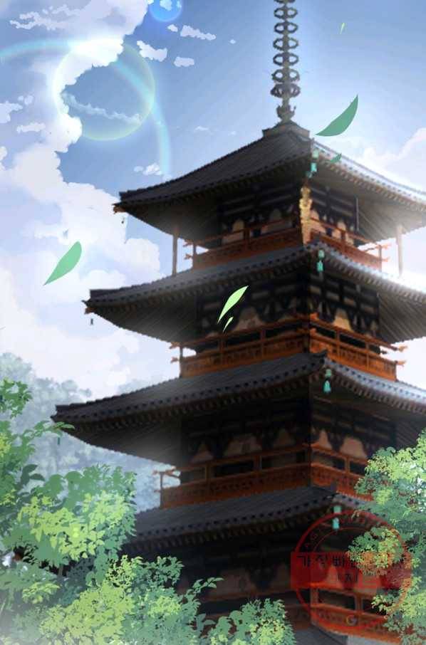 무영삼천도 53화 48