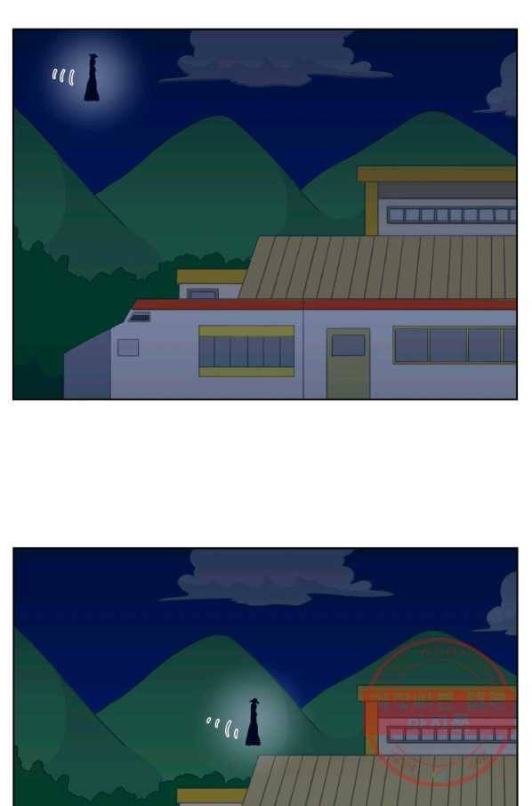 조국이 당신을 원한다 시즌2 61화 2