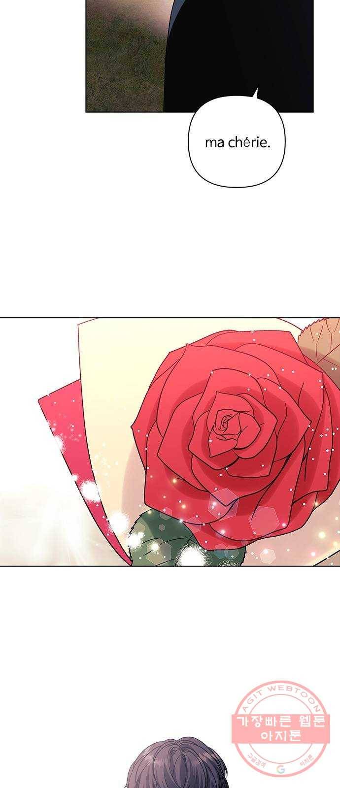 구사일생 로맨스 9화 4