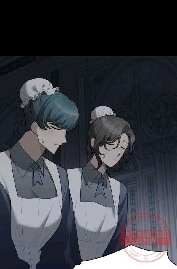 꽃길까지 앞으로 한 걸음 18화 3