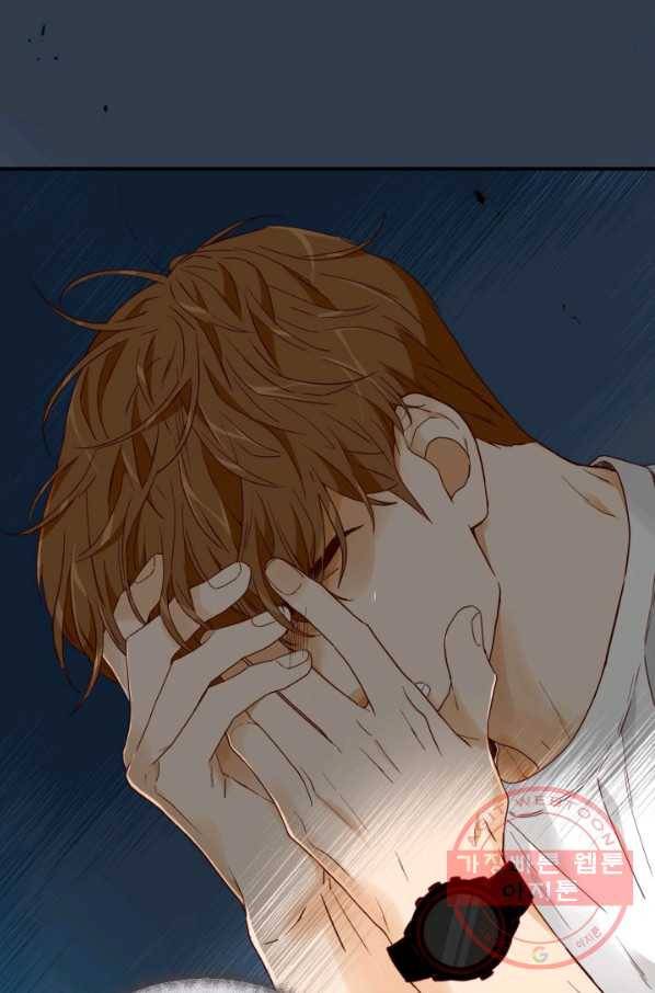 24분의 1 로맨스 91화 65