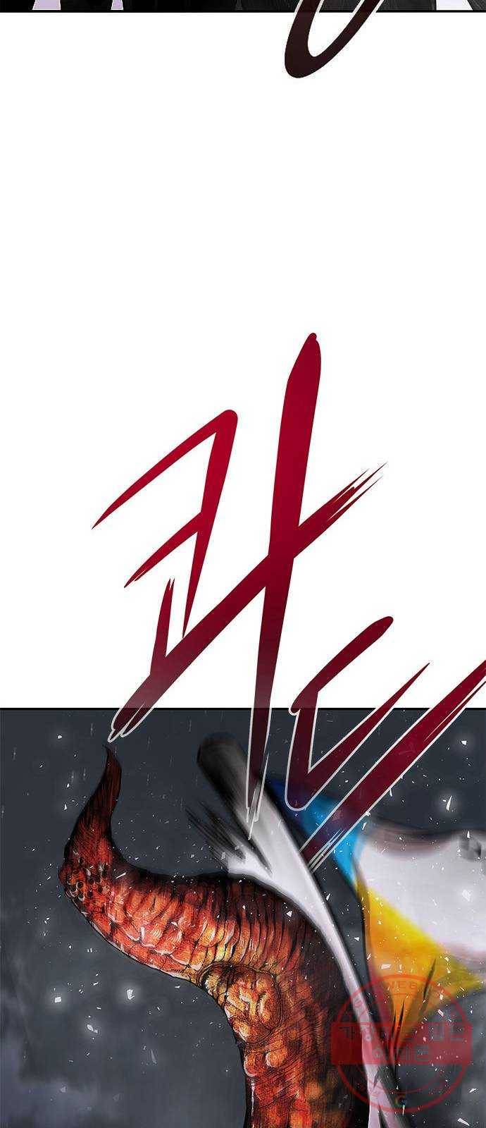 만능잡캐 8화. 불꽃놀이 54