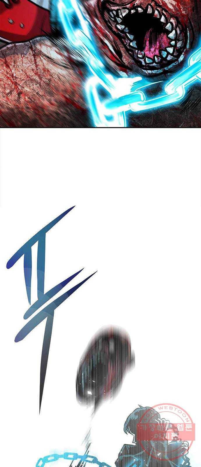 만능잡캐 8화. 불꽃놀이 79
