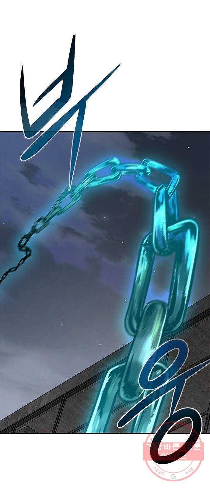 만능잡캐 8화. 불꽃놀이 89