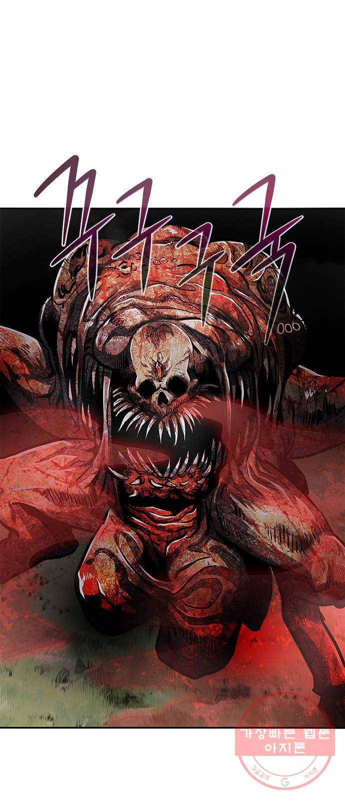만능잡캐 8화. 불꽃놀이 113