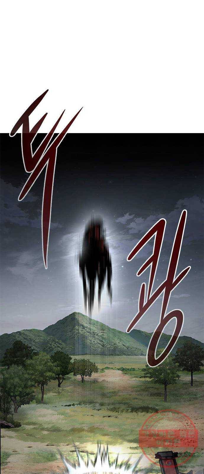 만능잡캐 8화. 불꽃놀이 114