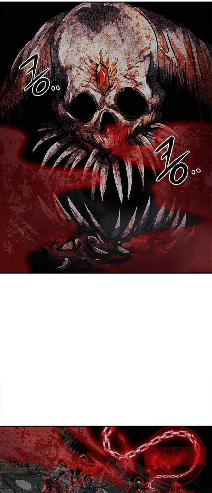 만능잡캐 8화. 불꽃놀이 117