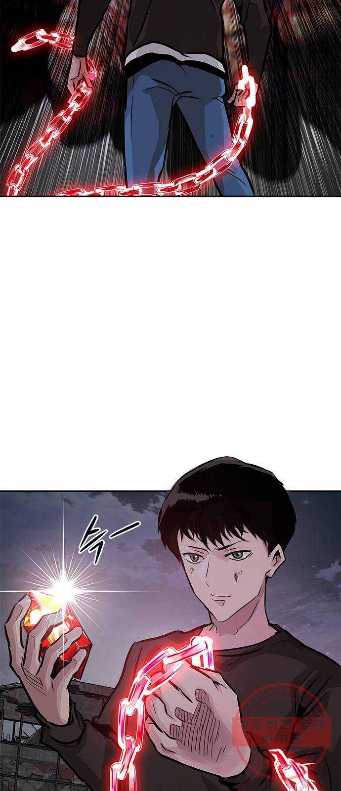 만능잡캐 8화. 불꽃놀이 122