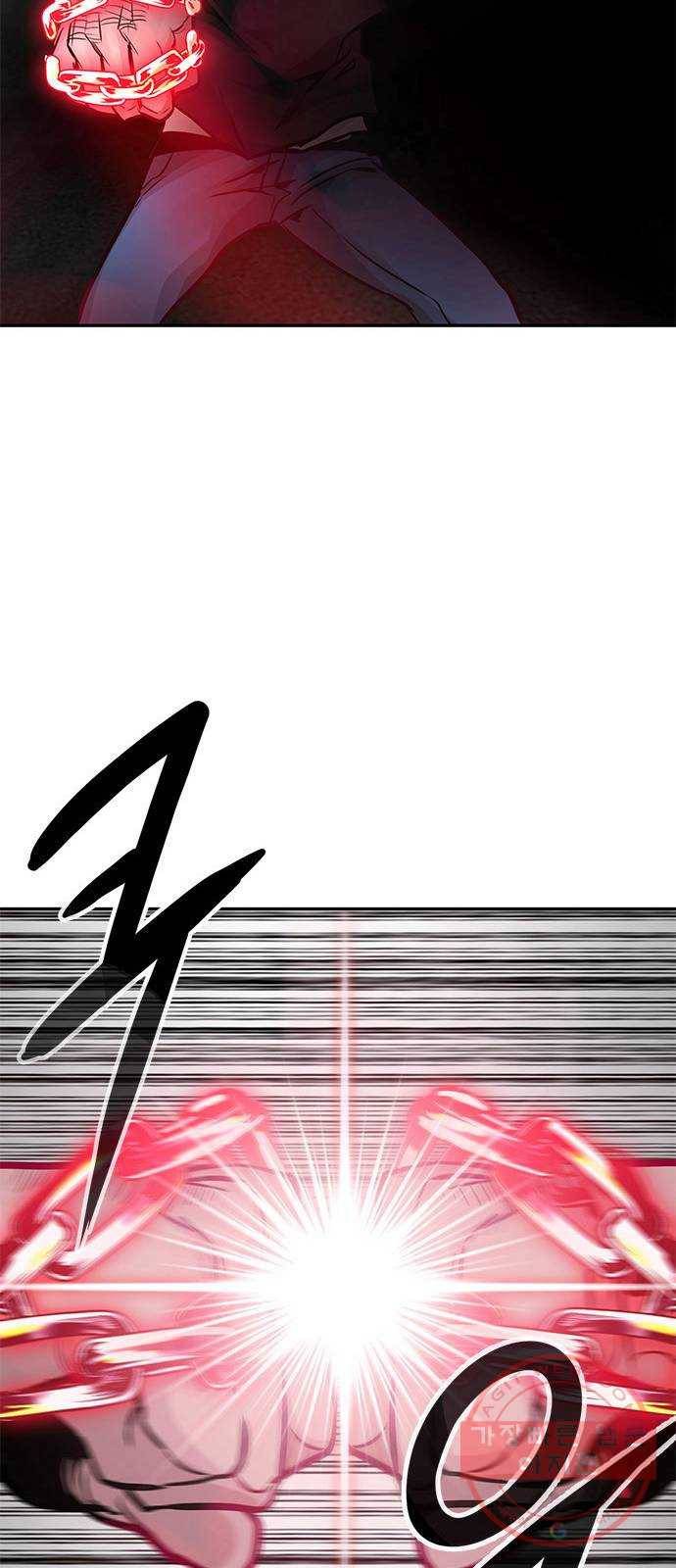 만능잡캐 8화. 불꽃놀이 127