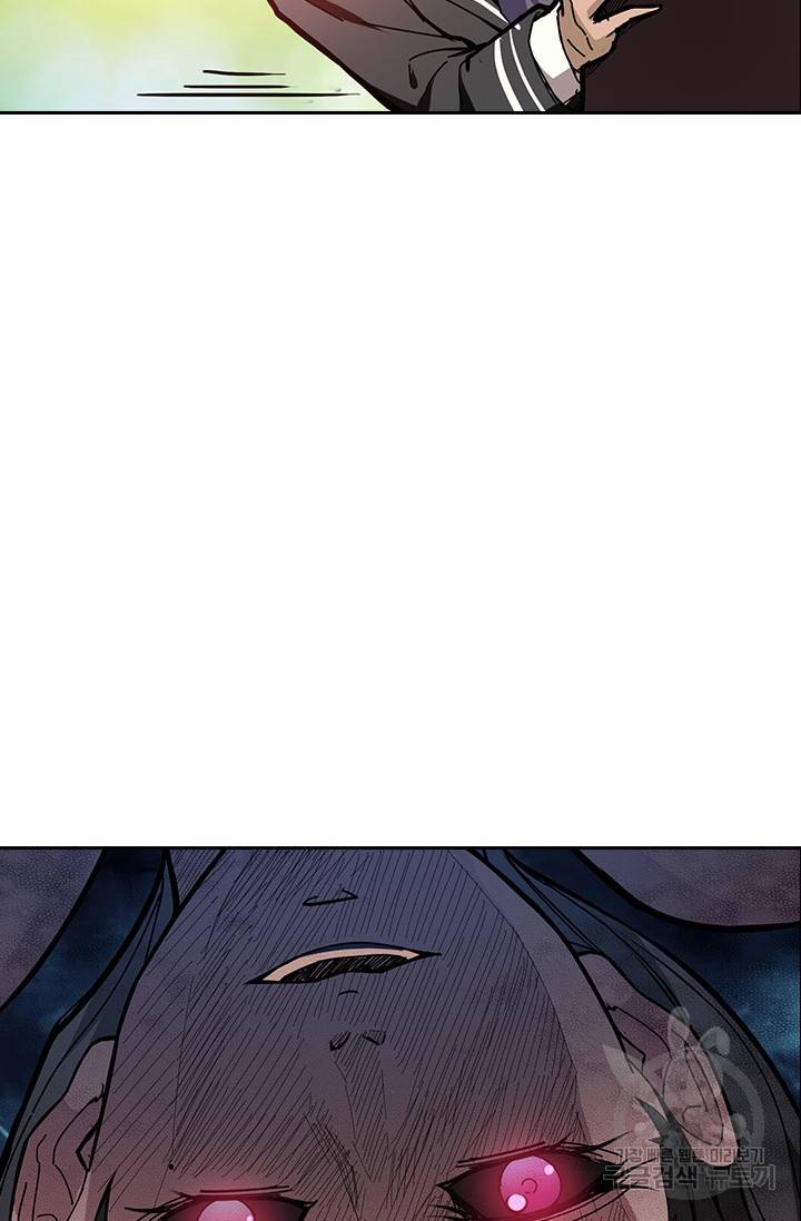 신은 나를 버렸다 16화 13