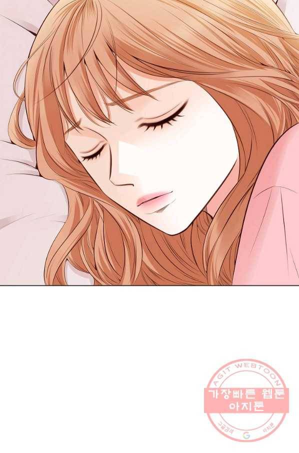 내가 널 사랑할 때 39화 6