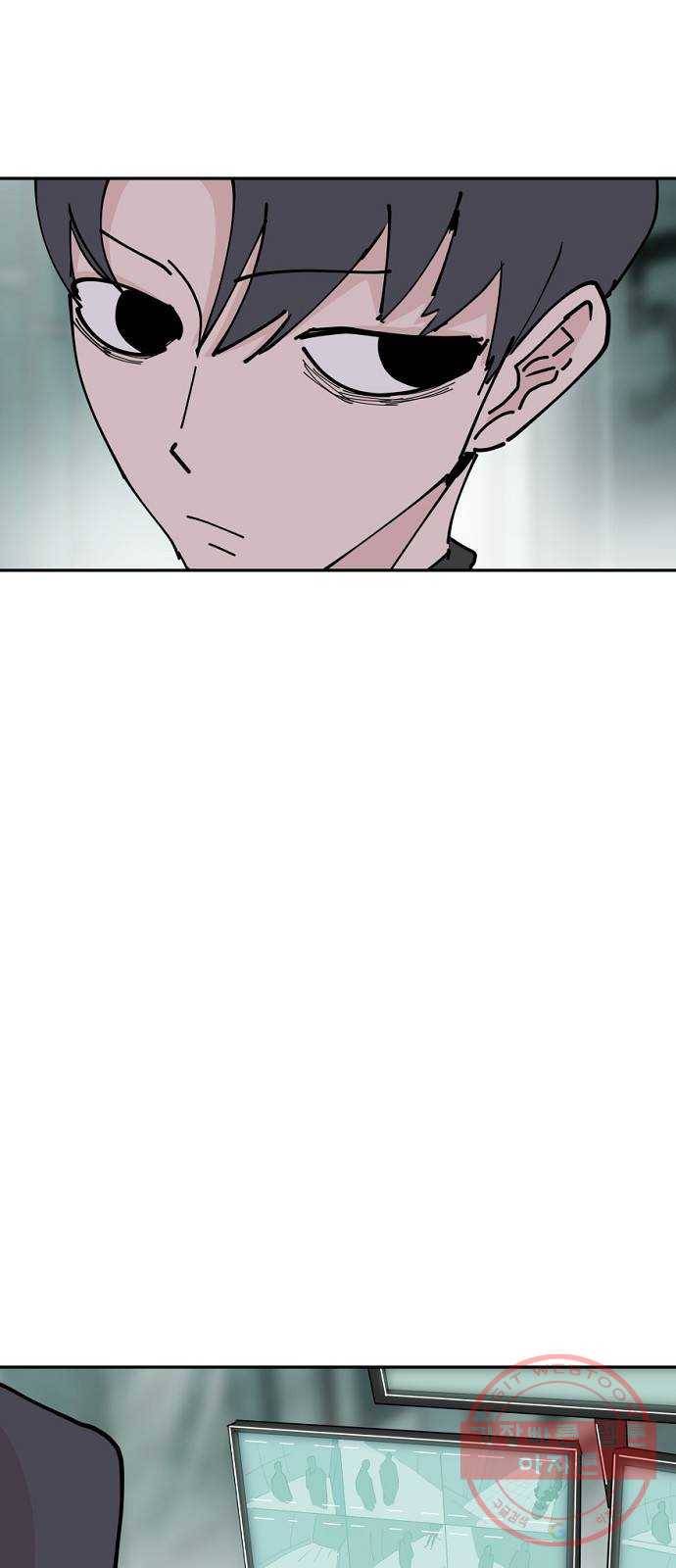 네버엔딩달링 22화 49