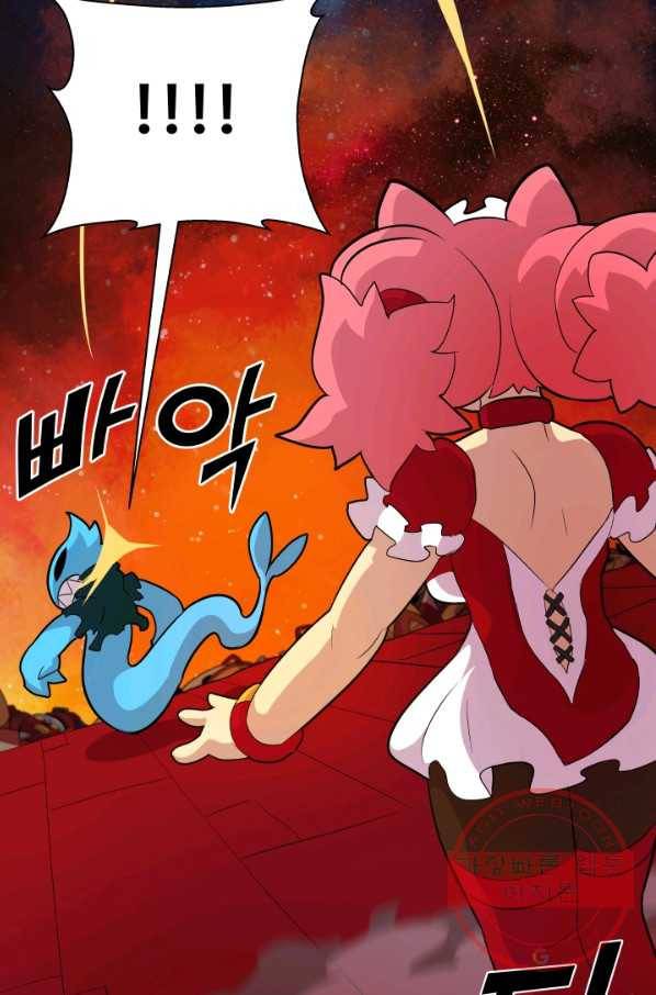 은하! 141화 포장 뜯기 5