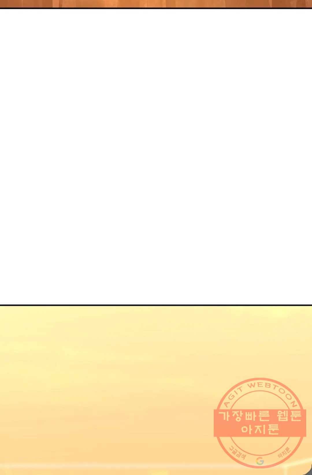무련전봉 479화 17