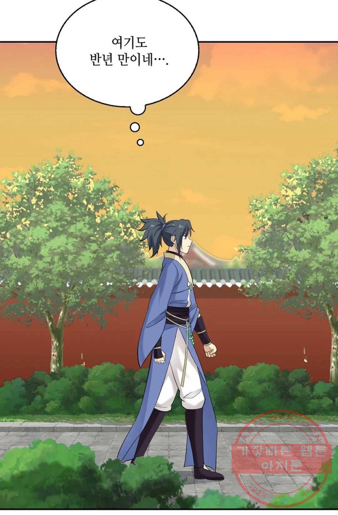 무련전봉 479화 19