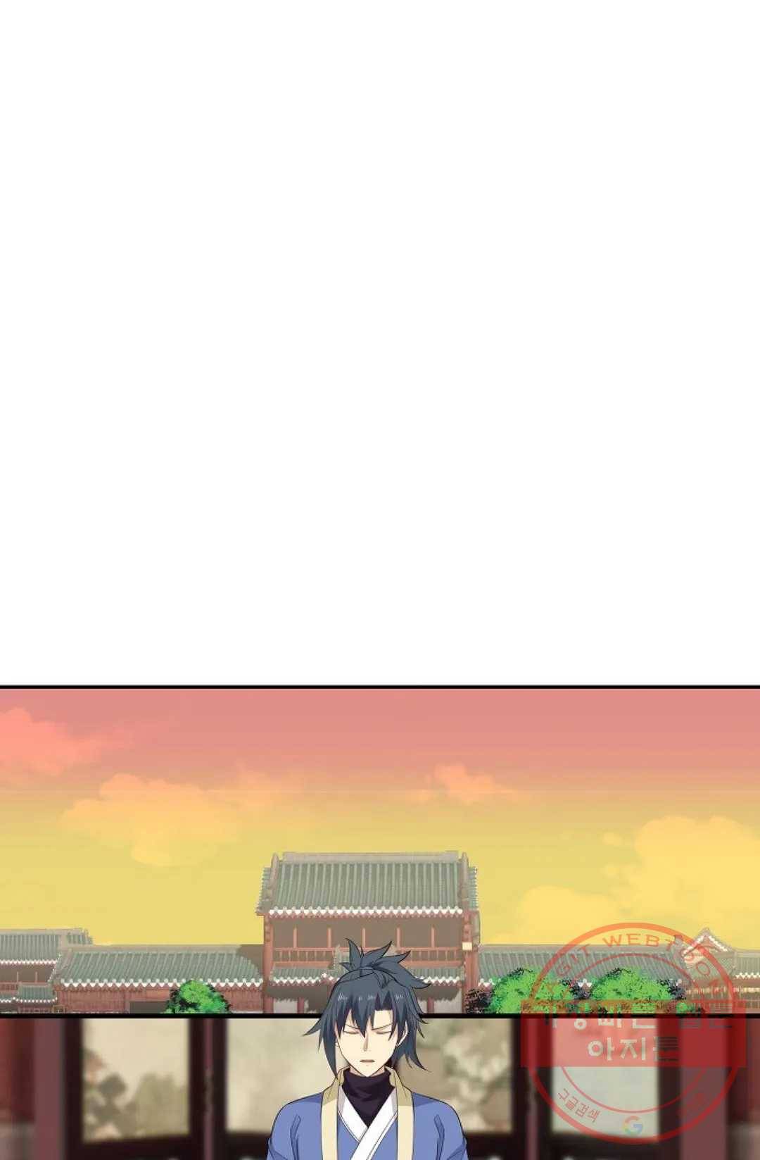 무련전봉 479화 20