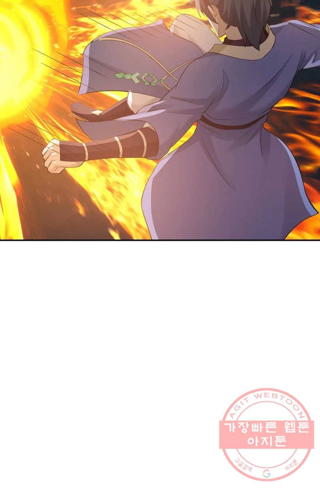 무련전봉 479화 27