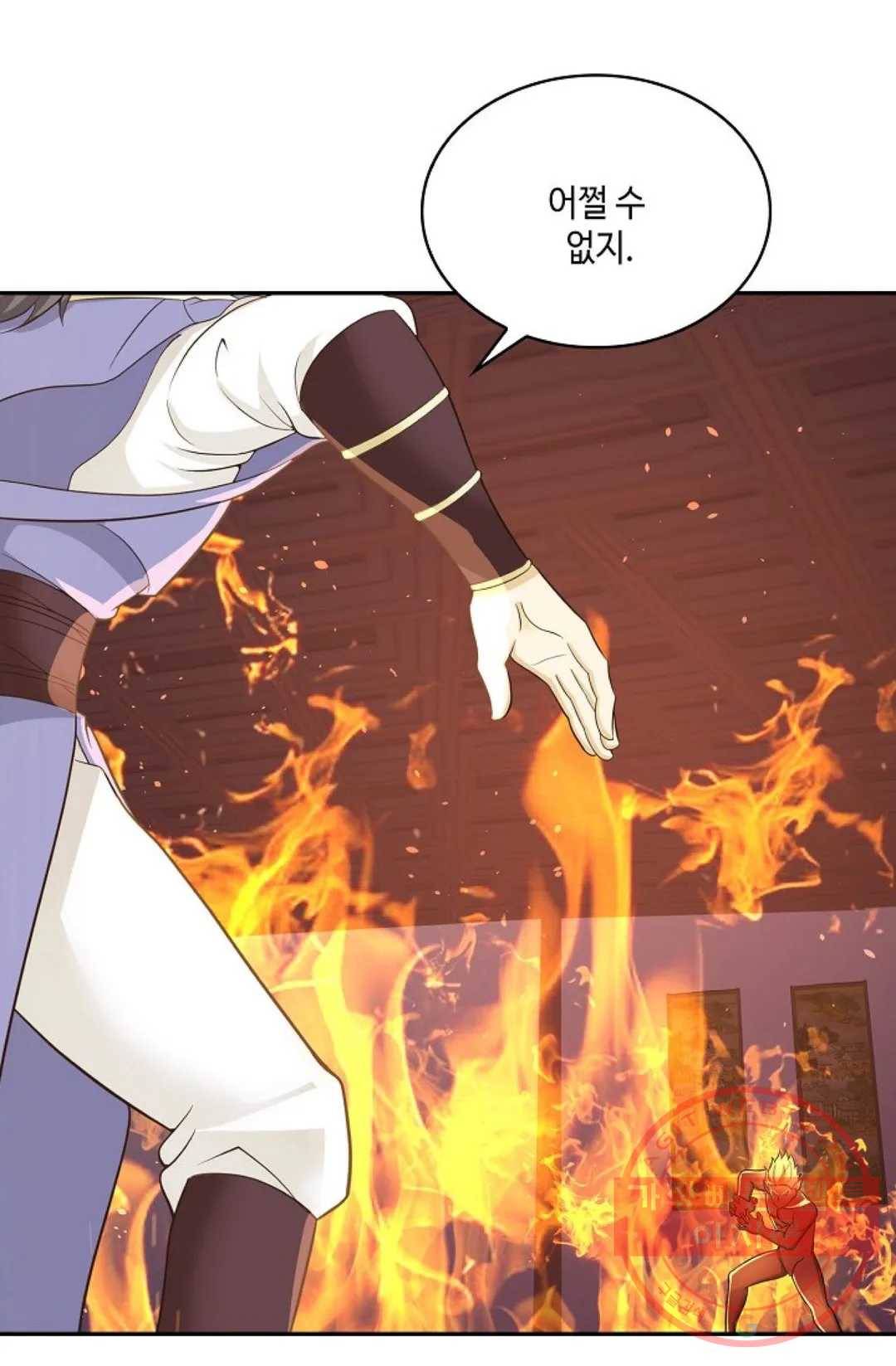 무련전봉 479화 38