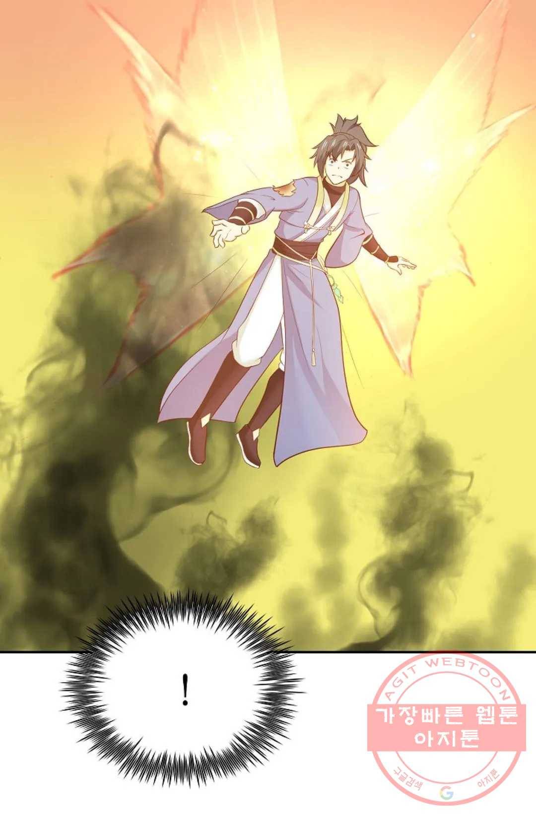 무련전봉 479화 42