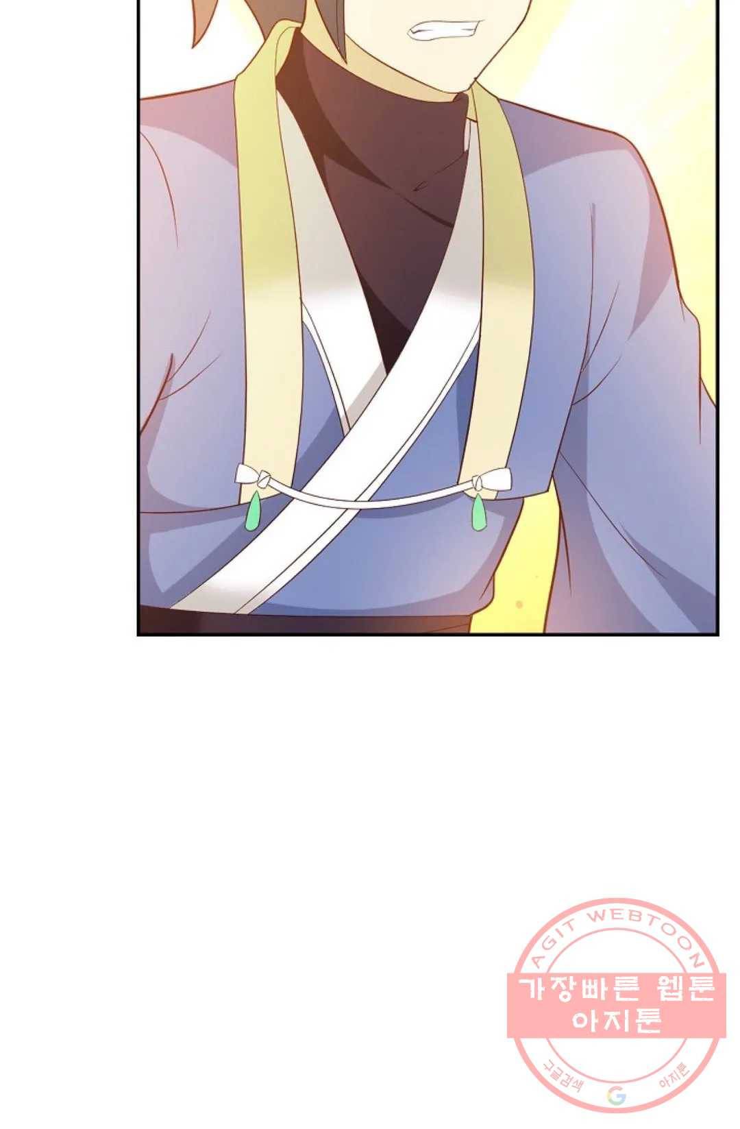 무련전봉 479화 44