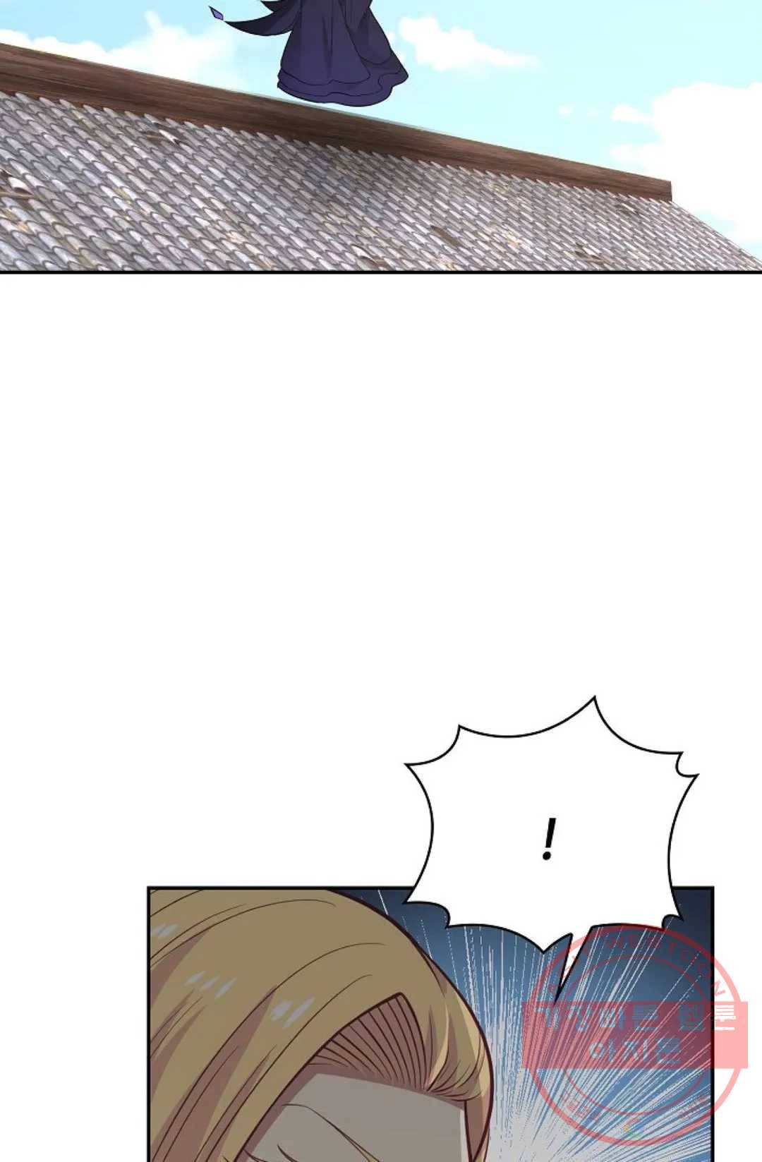 무련전봉 479화 52