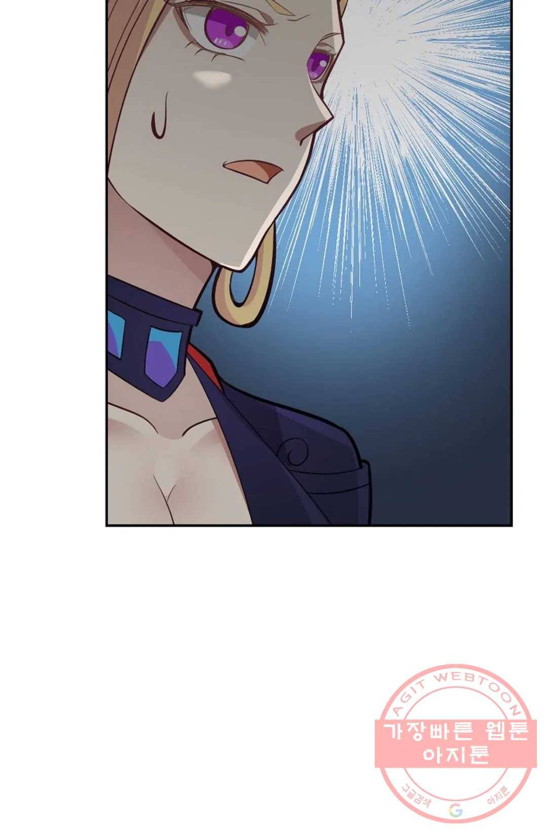 무련전봉 479화 53