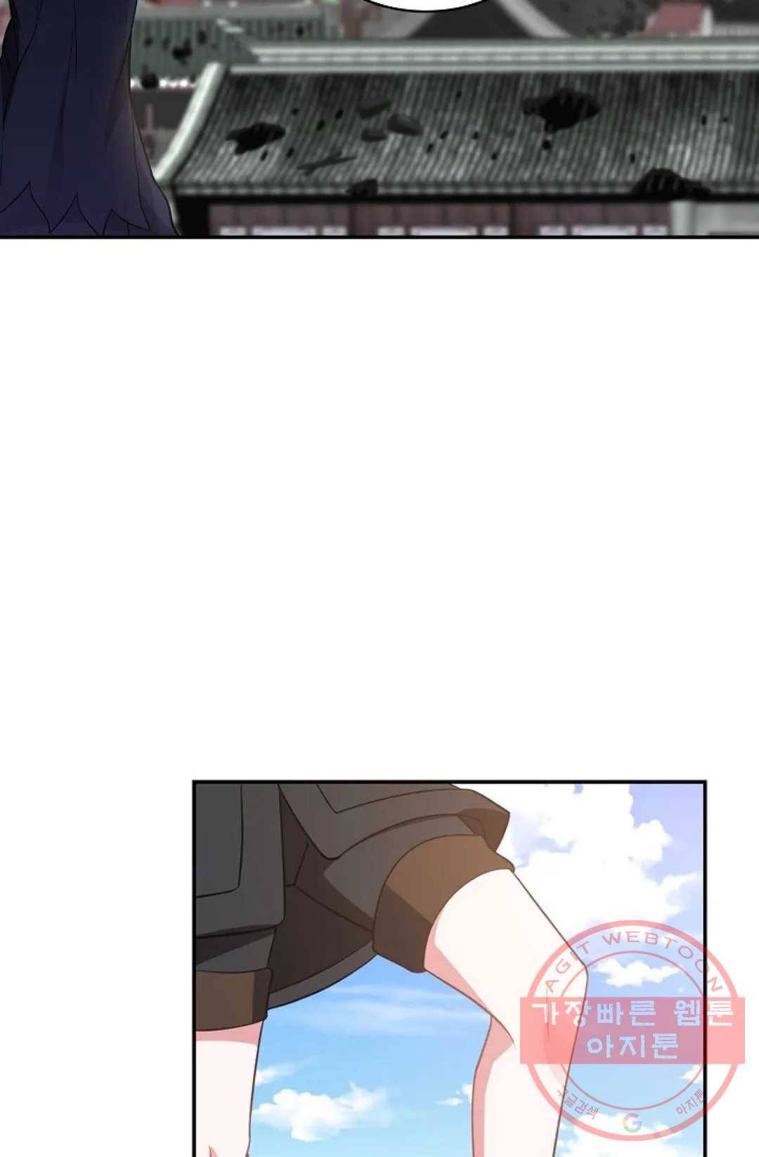 무련전봉 479화 55