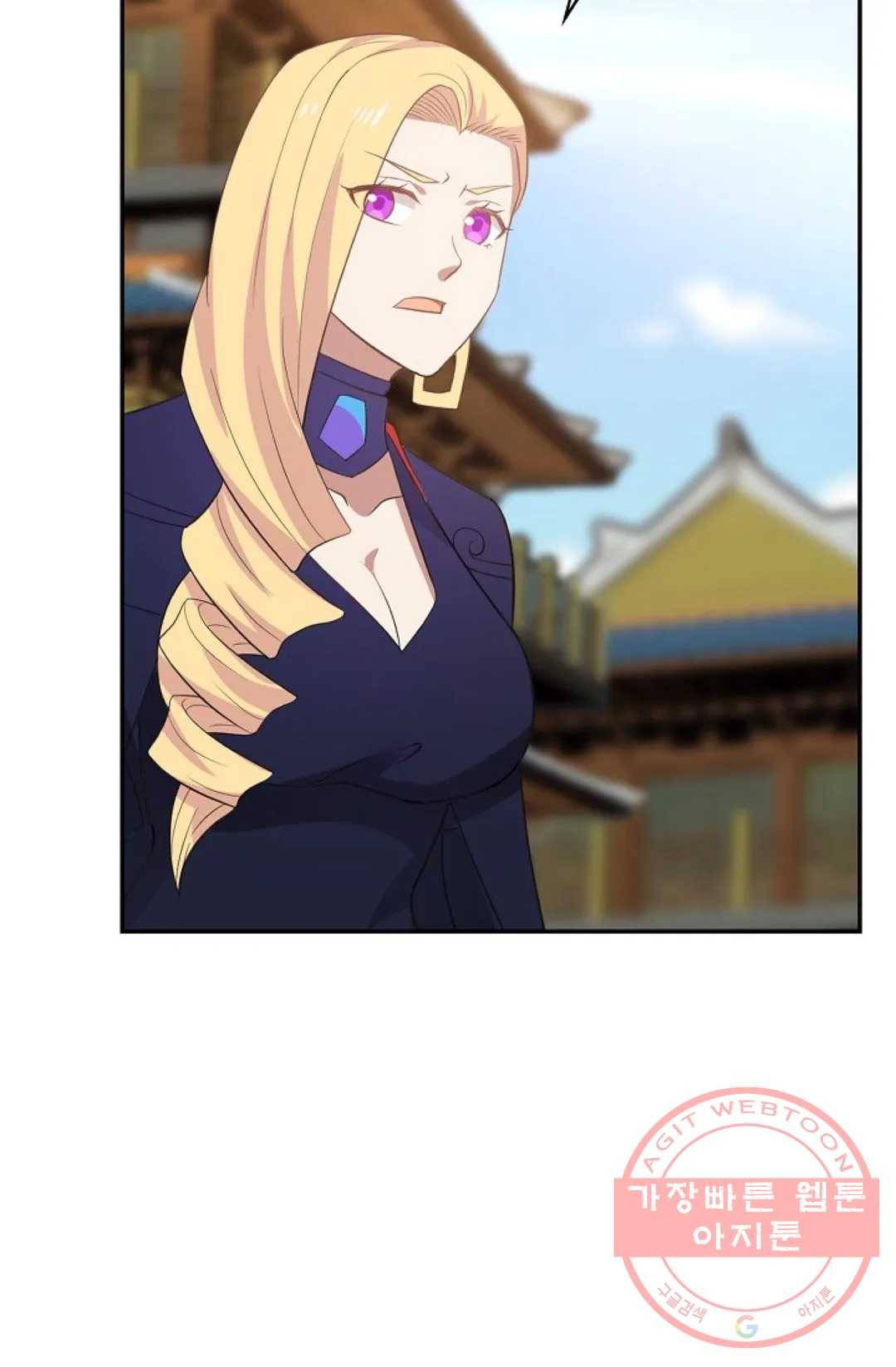 무련전봉 479화 62