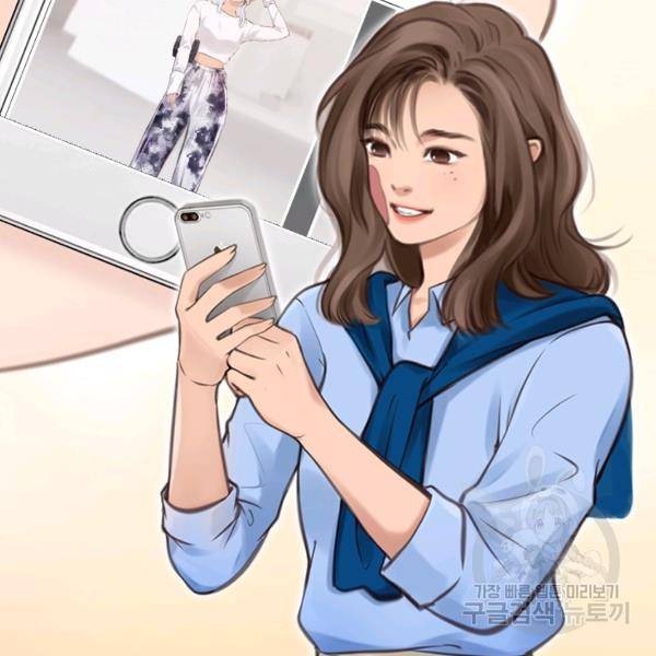 페이크뷰티 시즌2 82화 45