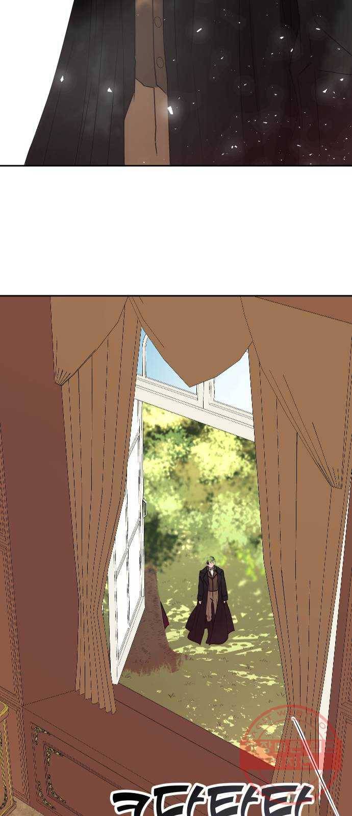 숨겨진 성녀 10화 62