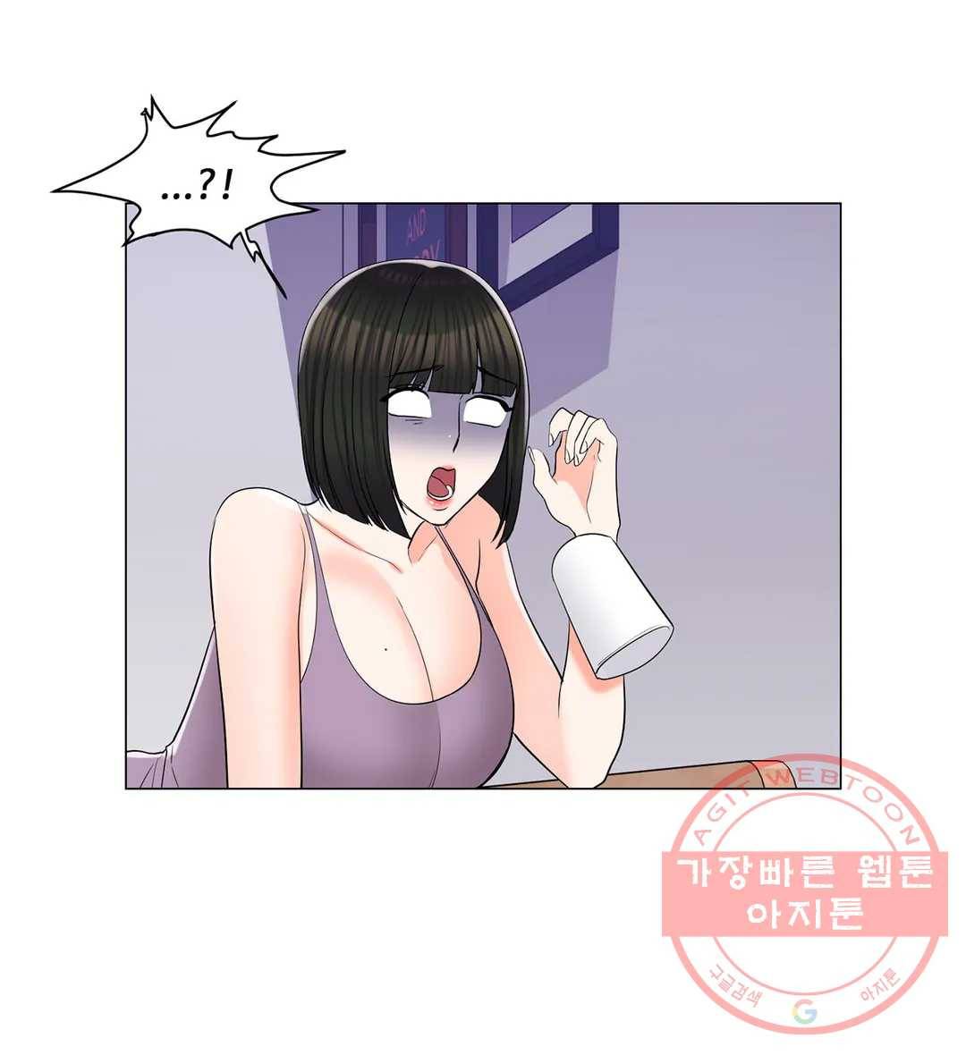 캠퍼스러브 16화 26