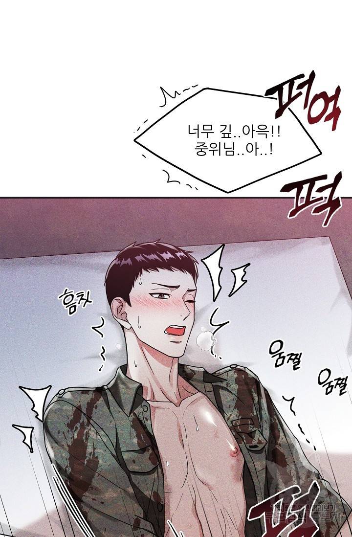 후웅 작가 폭우가 그치는 날 1 3