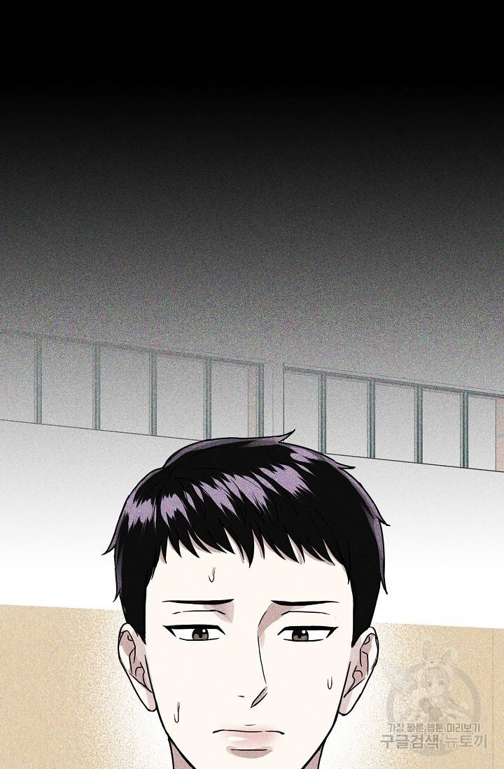 후웅 작가 폭우가 그치는 날 1 29