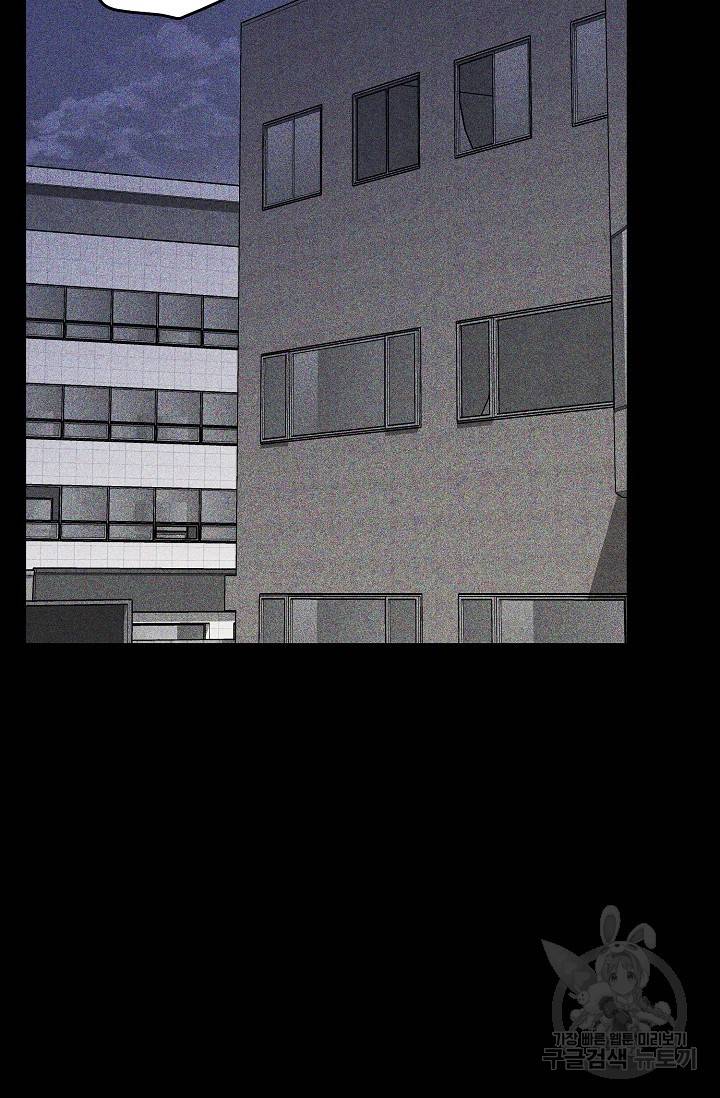후웅 작가 폭우가 그치는 날 1 40
