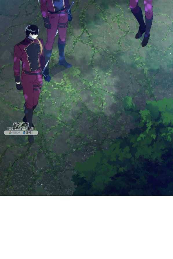 황녀, 반역자를 각인시키다 45화 2